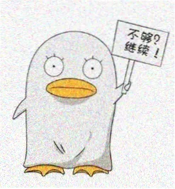 观众木鱼敲三下头像